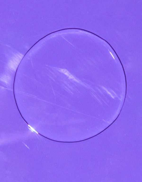 smear_39661a20-3fc3-4419-b73f-b939c873d58b